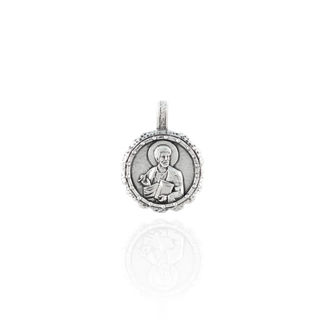 St Luke - Patron Saint of Creativity & Artists - CHARM ONLY - Silver